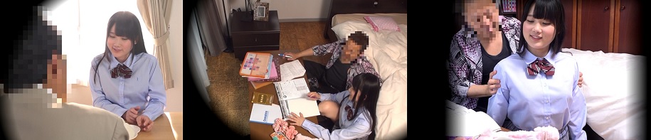 寝取られる娘あや